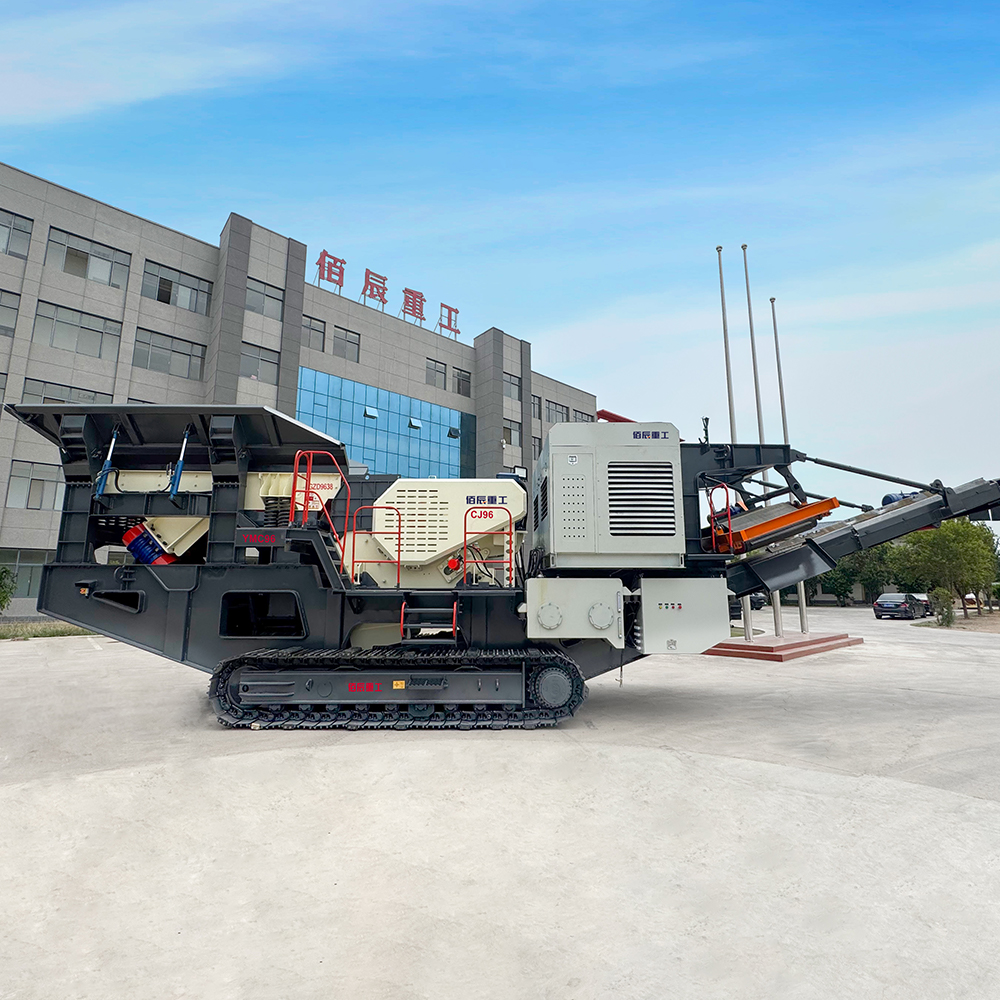 顎式(shi)履帶(dai)迻動破碎站：破碎(sui)作業的全能利器