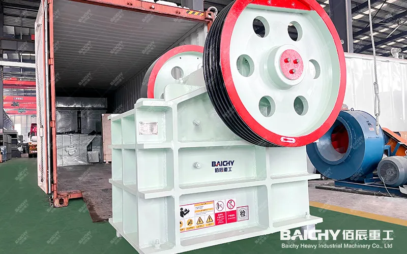 價格優惠的顎式破碎機 PE 400x600 製造(zao)商(shang)