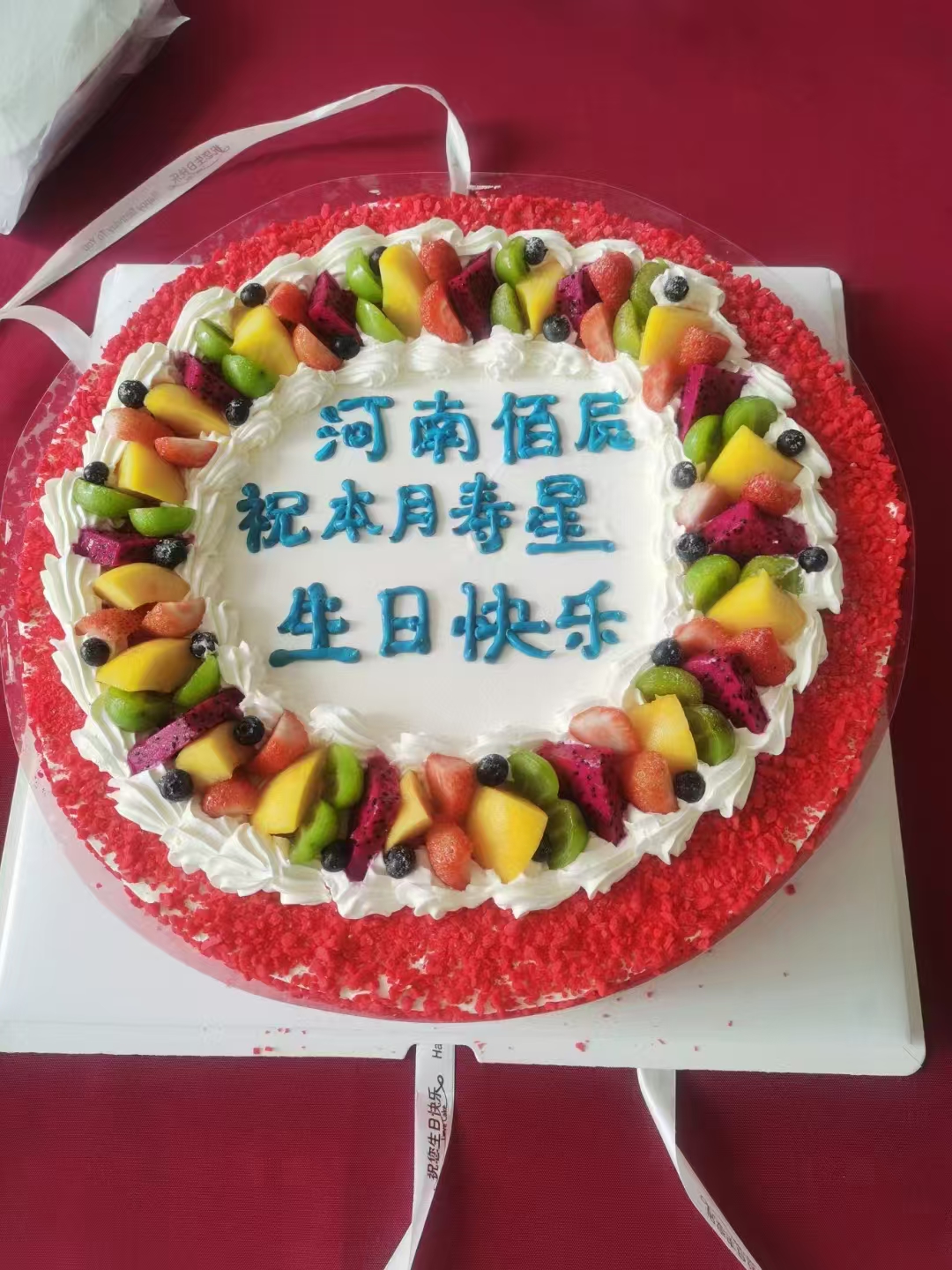 佰辰重工(gong)-2.jpg