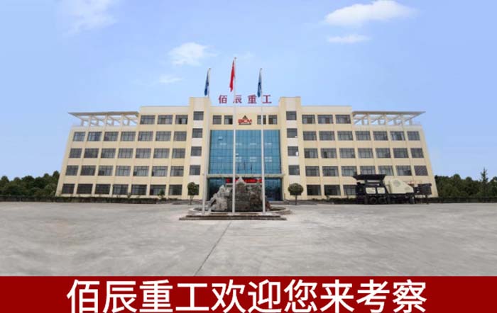 96585b43db68208221814e7e3417ee82.jpg 破碎機廠傢.jpg