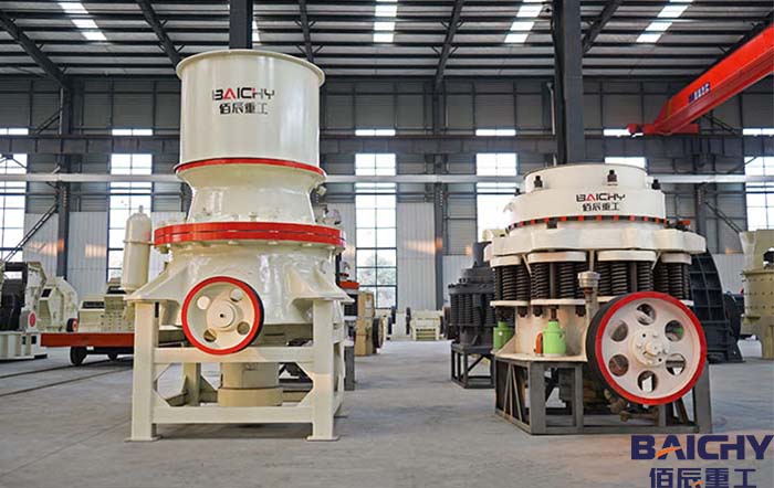 b09103b819e238440c5819f6c8ebc593.jpg 圓錐破.jpg