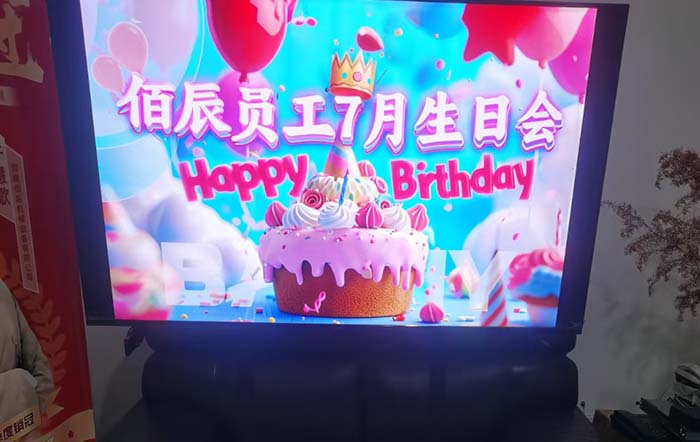 佰辰(chen)重工(gong)生日會.jpg
