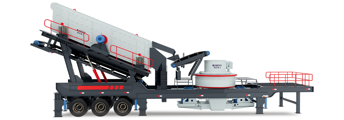製砂機輪(lun)胎迻動站(zhan)